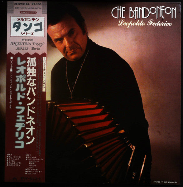 Che Bandoneon, Recital de solos de bandoneon