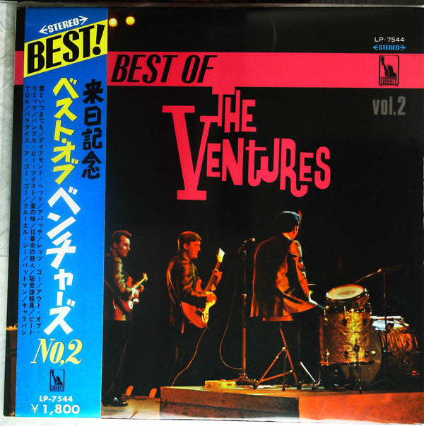 The Best Of The Ventures Vol. 2