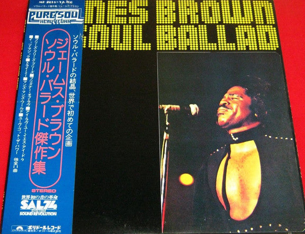 Soul Ballad