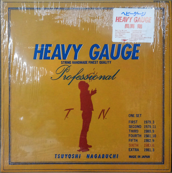 Heavy Gauge