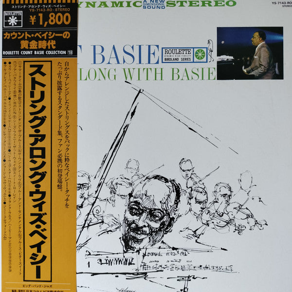 String Along With Basie