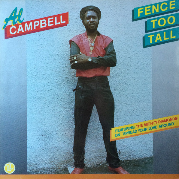 Fence Too Tall
