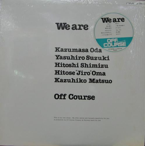We Are 