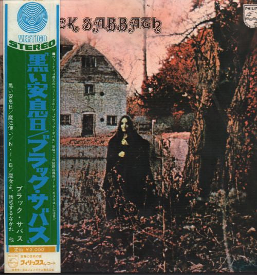 Black Sabbath