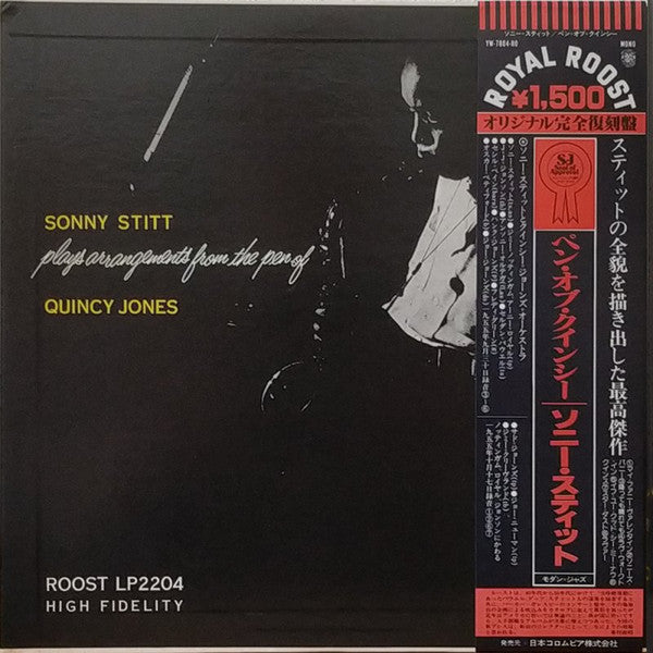 Sonny Stitt Plays Arrangements From The Pen Of Quincy Jones