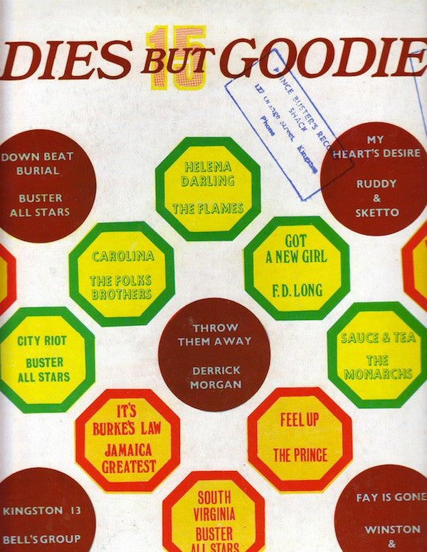 15 Oldies But Goodies