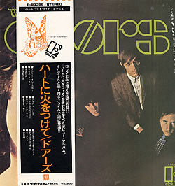 The Doors