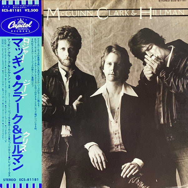 McGuinn, Clark & Hillman