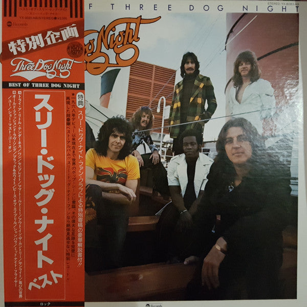 Best Of Three Dog Night