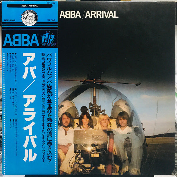 Arrival