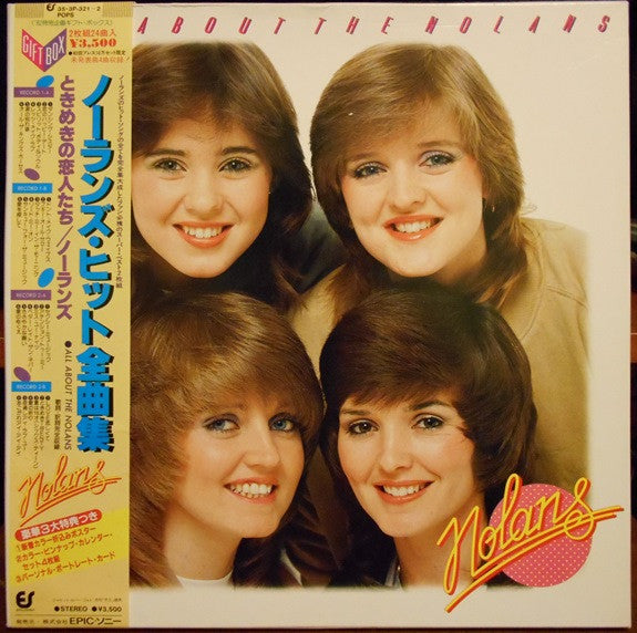 All About Nolans