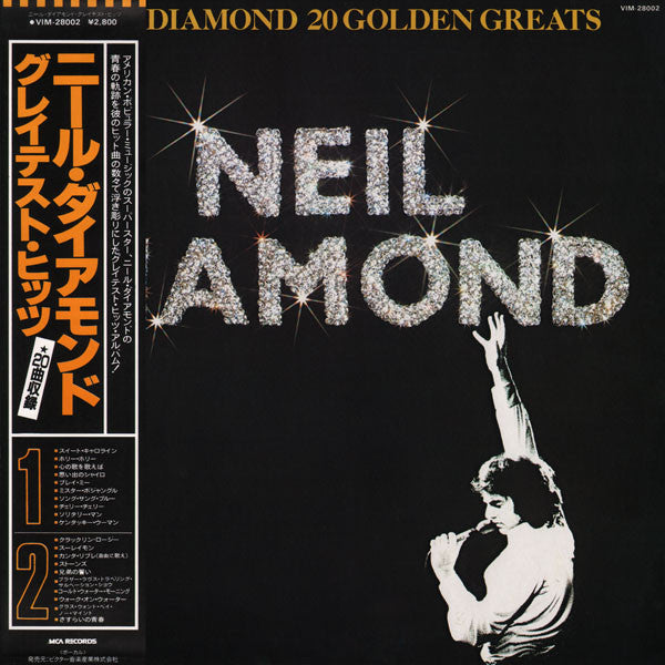 20 Golden Greats