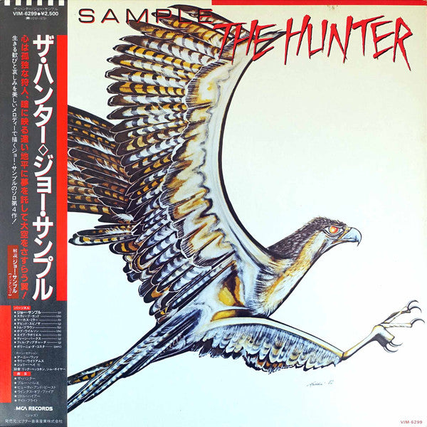 The Hunter