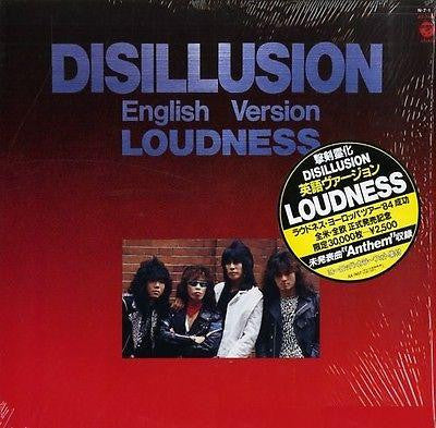Disillusion <撃剣霊化>