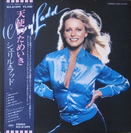 Cheryl Ladd