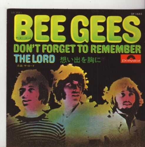 Don't Forget To Remember