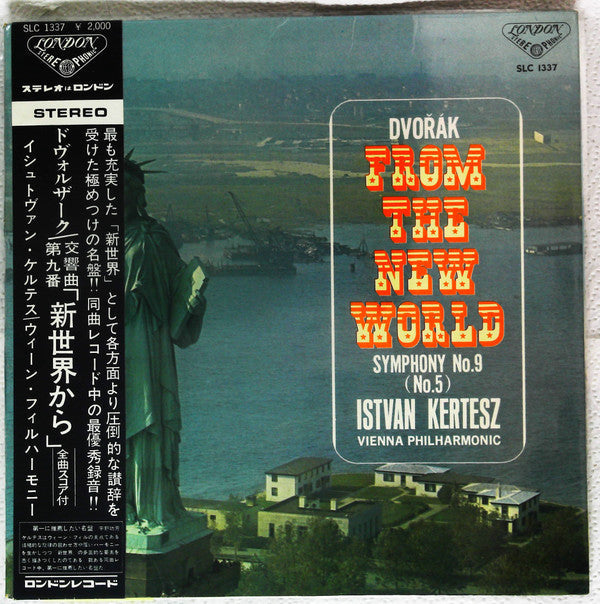 Symphony No.5 In E Minor, Op. 95, "From The New World"
