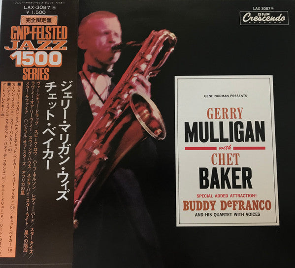 Chet Baker - Gerry Mulligan - Buddy DeFranco
