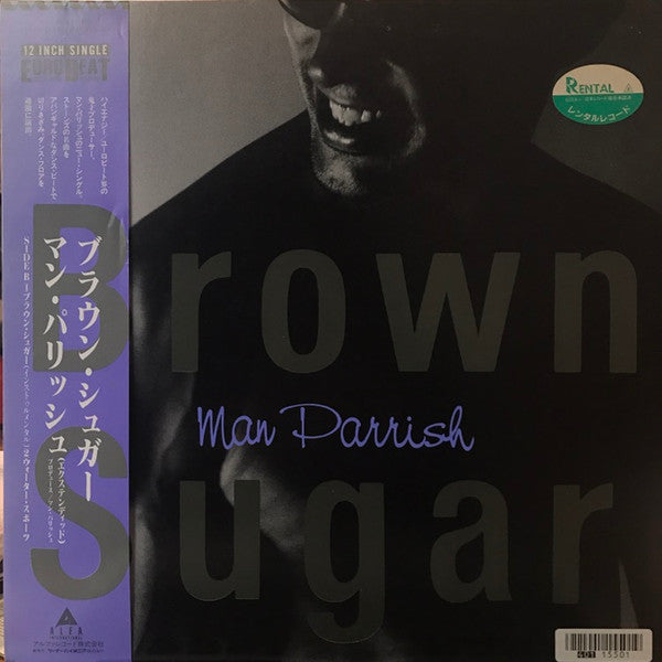 Brown Sugar