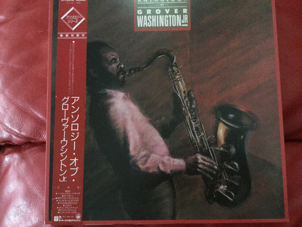 Anthology Of Grover Washington Jr.