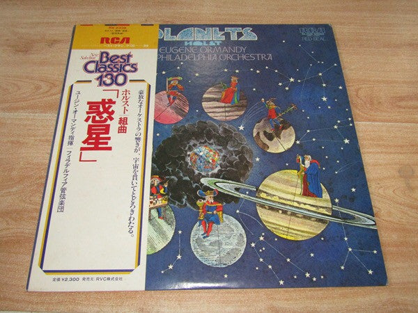 The Planets