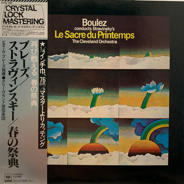 Boulez Conducts Stravinsky's Le Sacre Du Printemps