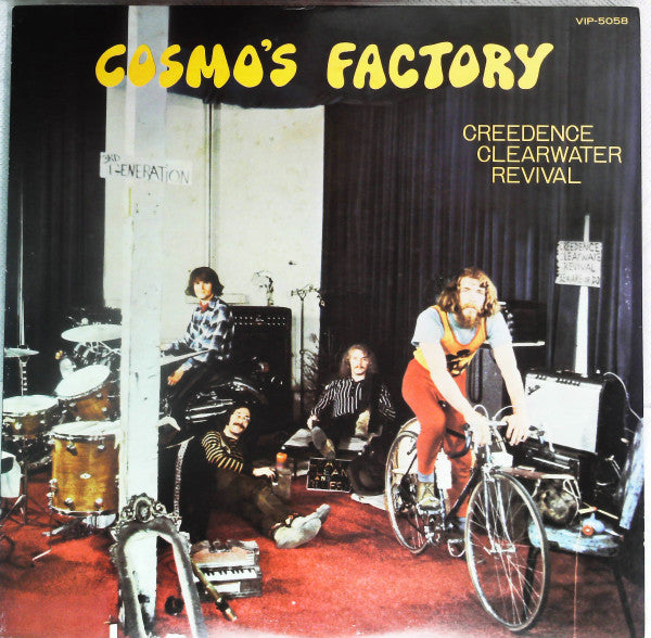 Cosmo's Factory