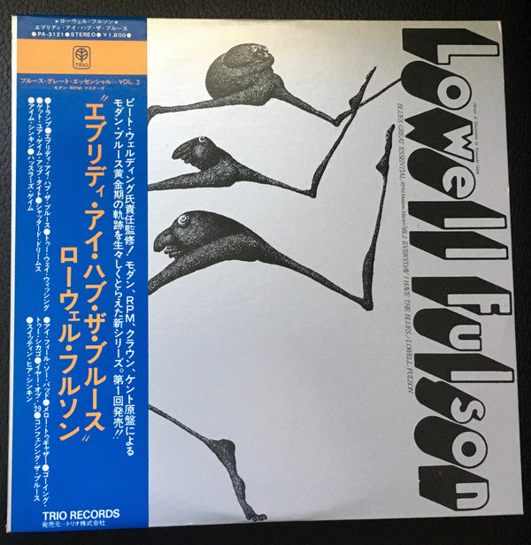 Unknown Release