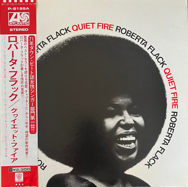 Quiet Fire