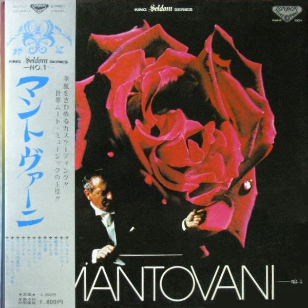 Unknown Release