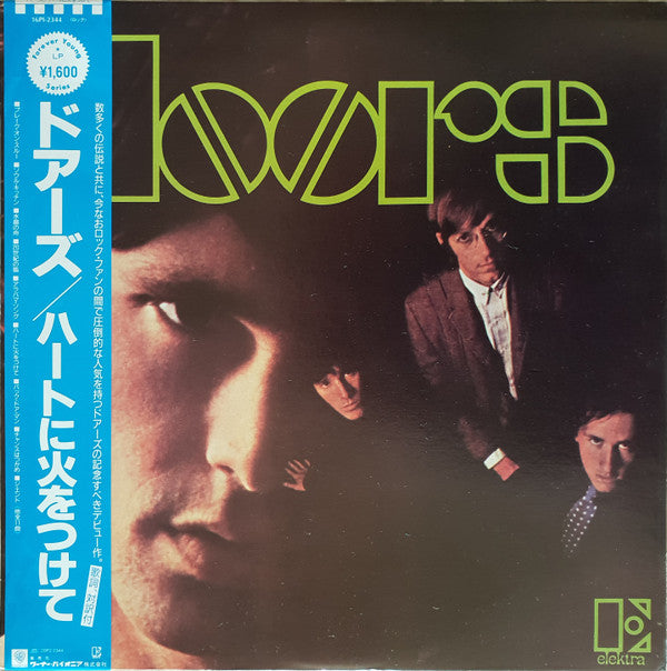The Doors