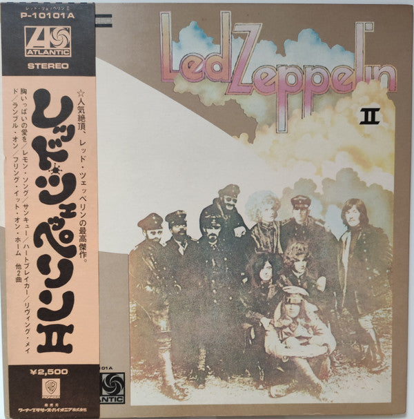 Led Zeppelin II