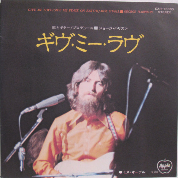 Give Me Love (Give Me Peace On Earth) 