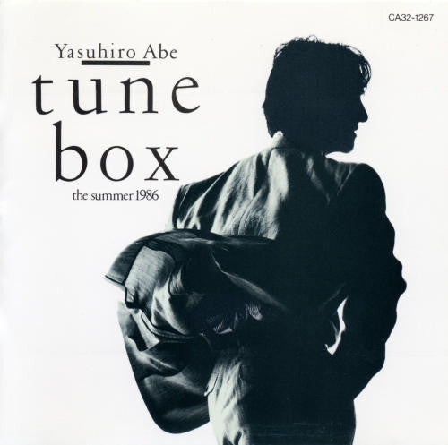 Tune Box - The Summer 1986