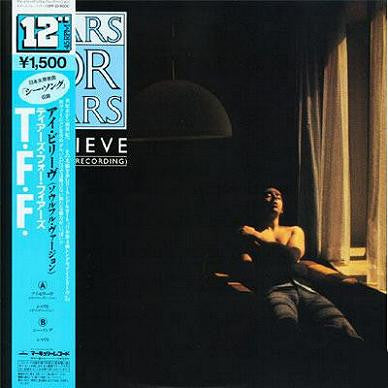 I Believe (A Soulful Re-Recording)