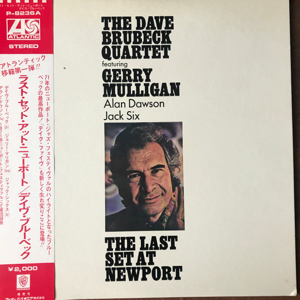 The Last Set At Newport