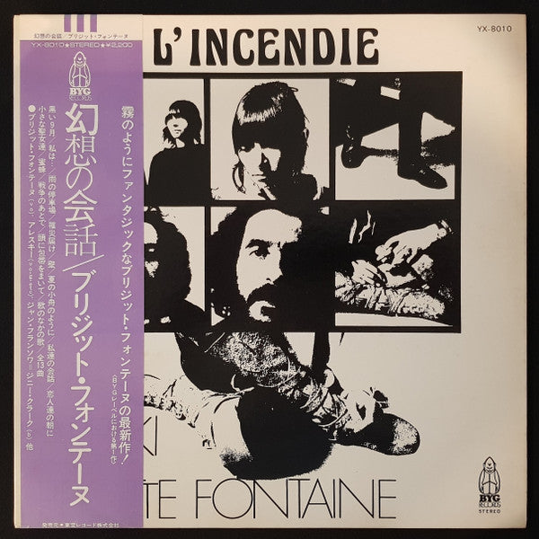 L'Incendie