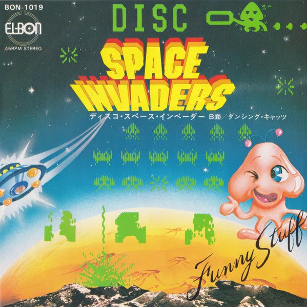 Disco Space Invaders = ディスコ・スペース・インベーダー