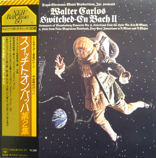 Switched-On Bach II