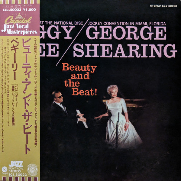 Beauty And The Beat! (Recorded Live At The National Disc Jockey Convention In Miami, Florida)
