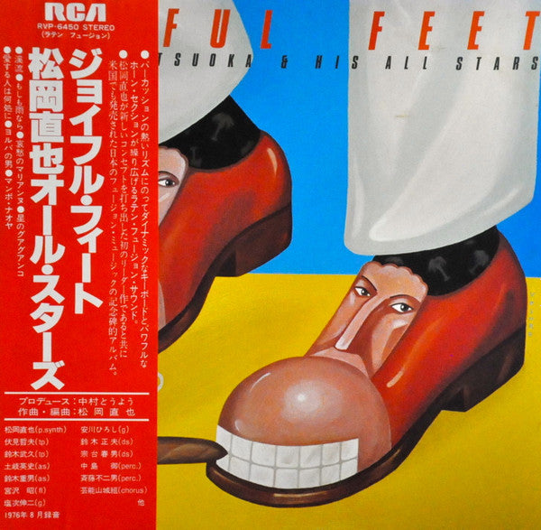 Joyful Feet