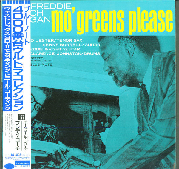 Mo' Greens Please