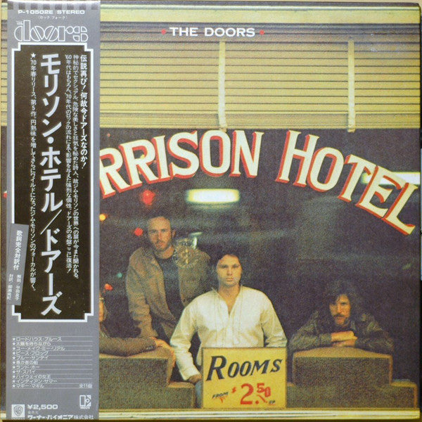 Morrison Hotel