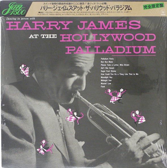 Dancing In Person With Harry James At The Hollywood Palladium