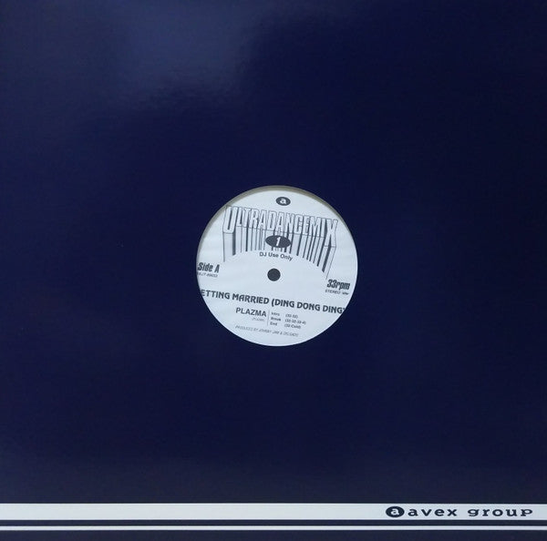 Unknown Release