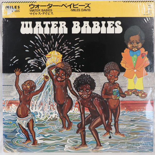 Water Babies