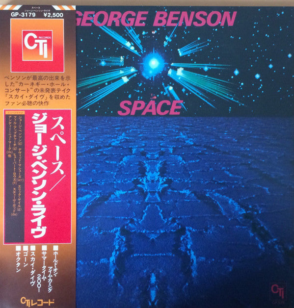 Space