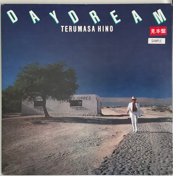Daydream