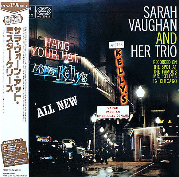 Sarah Vaughan At Mister Kelly's