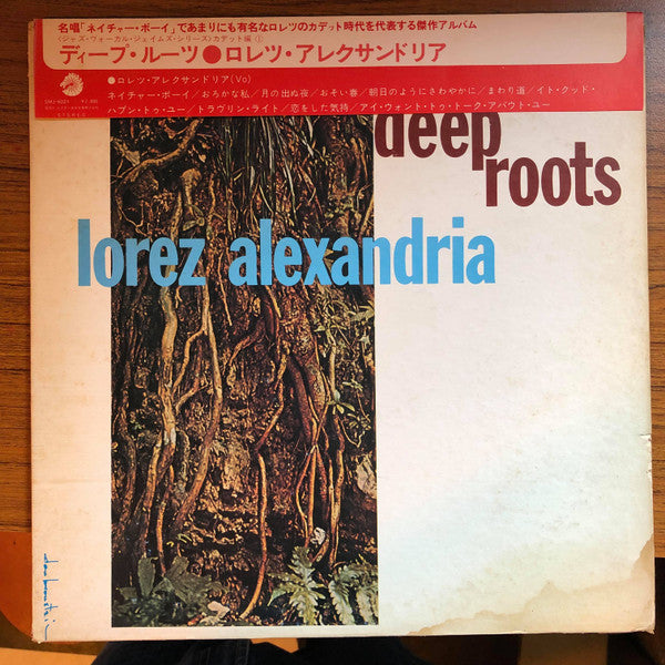 Deep Roots